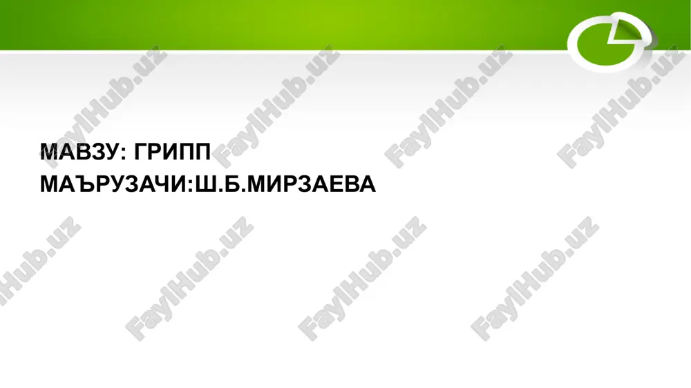 gripp — PPTX