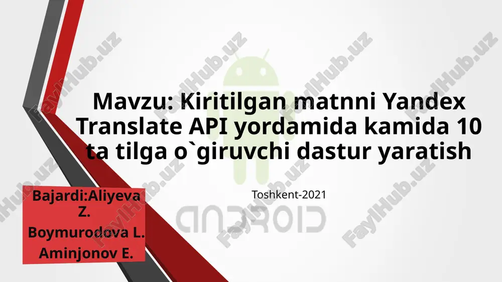 yandex translate api — PPTX