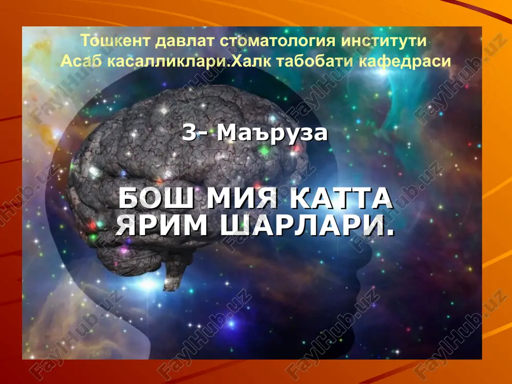bosh miya katta yarim sharlari — PPT