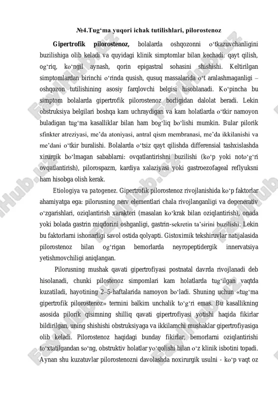 tug‘ma yuqori ichak tutilishlari, pilorostenoz — PDF