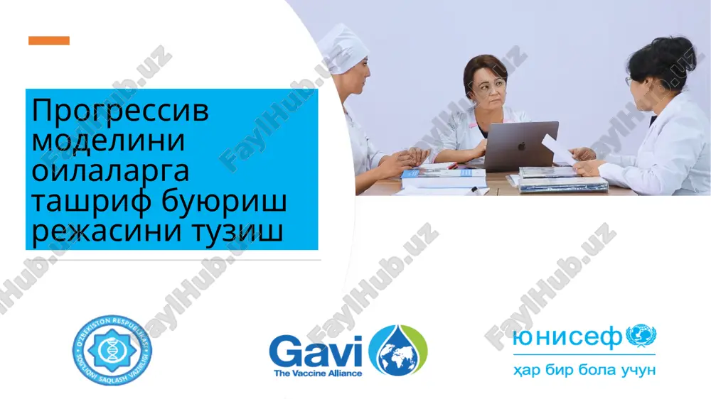 progressiv modelini oilalarga tashrif buyurish rejasini tuzish — PPTX