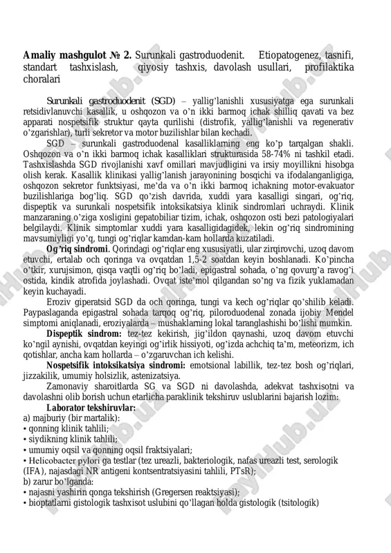 surunkali gastroduodenit — PDF