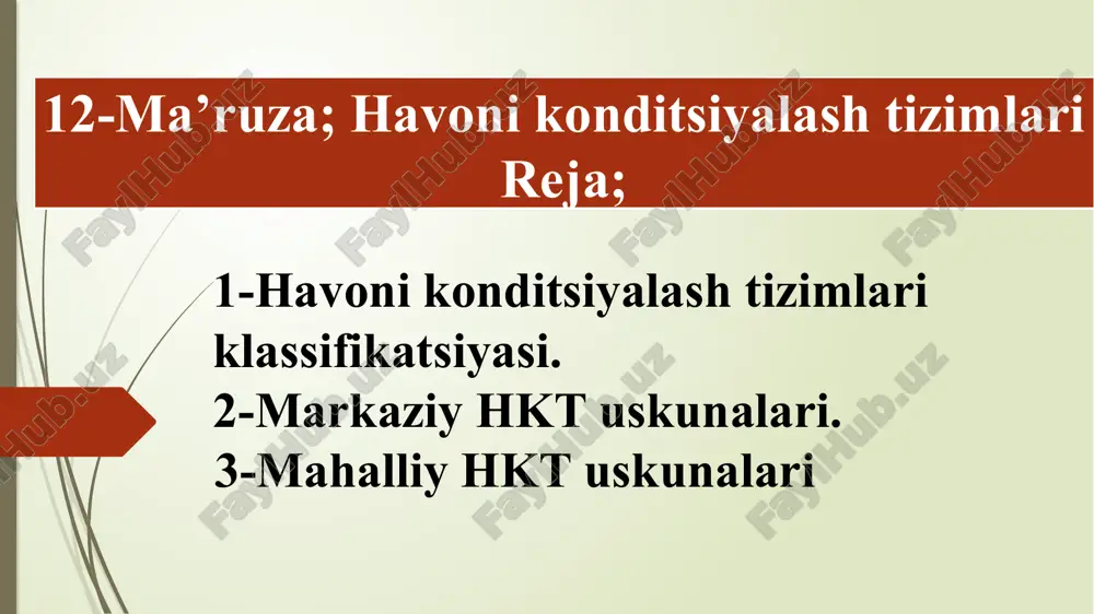 havoni konditsiyalash tizimlari — PPTX