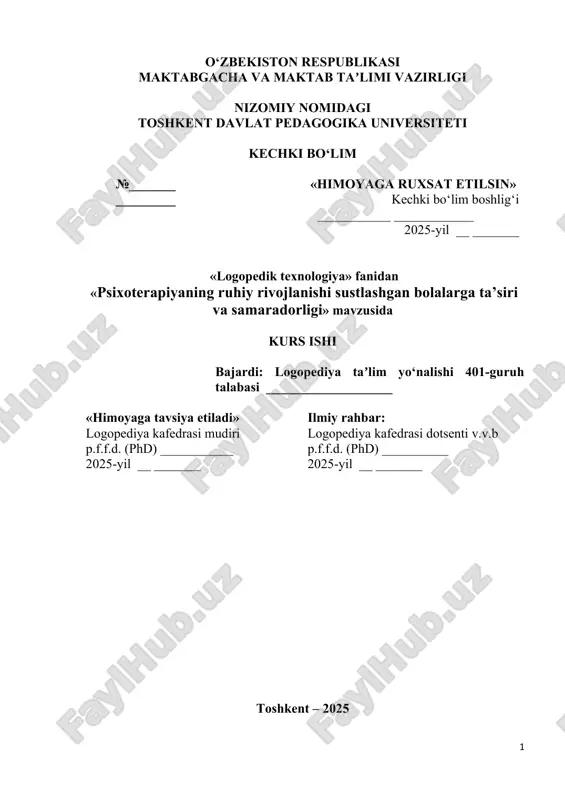 psixoterapiyaning ruhiy rivojlanishi sustlashgan bolalarga ta’siri va samaradorligi — DOCX