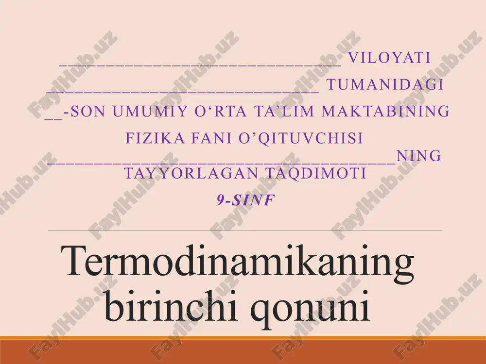 termodinamikaning birinchi qonuni — PPTX