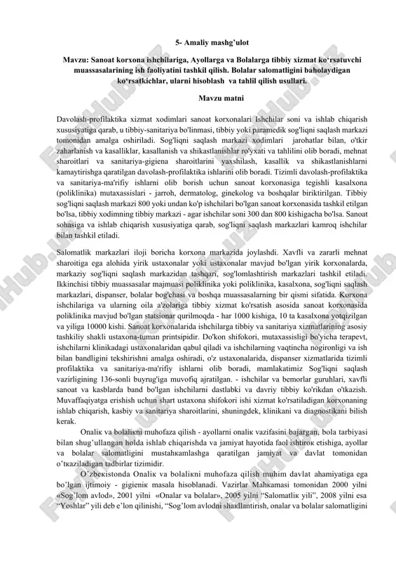 davolash-profilaktika xizmat xodimlari sanoat korxonalari — DOCX