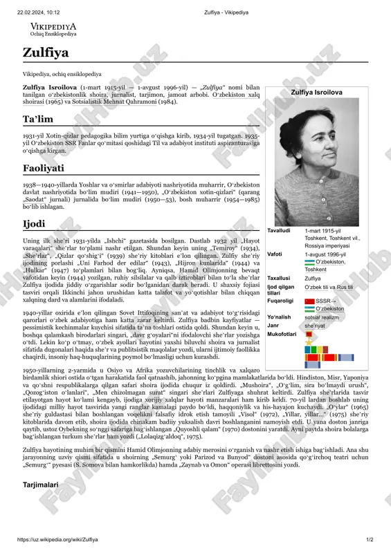 zulfiya — PDF