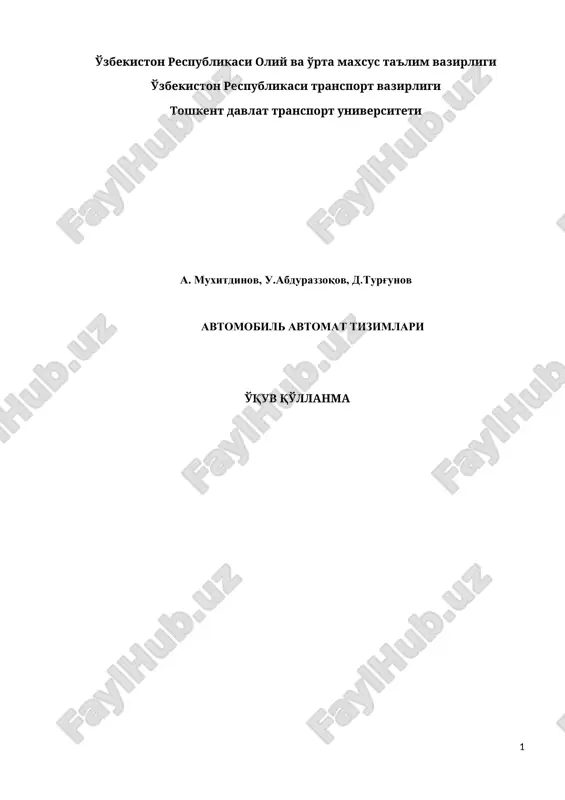 avtomobil avtomat tizimlari — DOCX