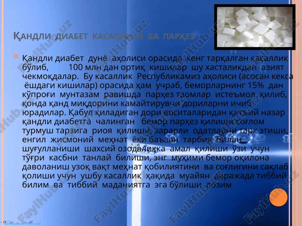 qandli diabet kasalligi va parhez — PPTX