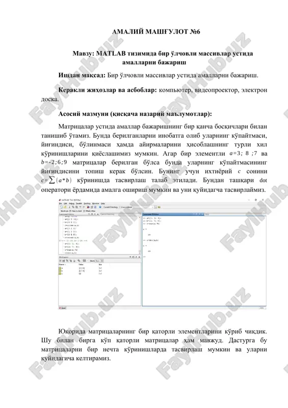 matlab tizimida bir o'lchovli massivlar ustida amallar bajarish — DOCX