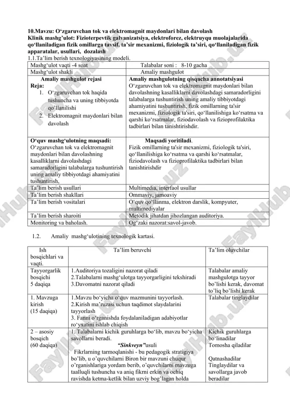 o‘zgaruvchan tok va elektromagnit maydonlari bilan davolash — DOCX