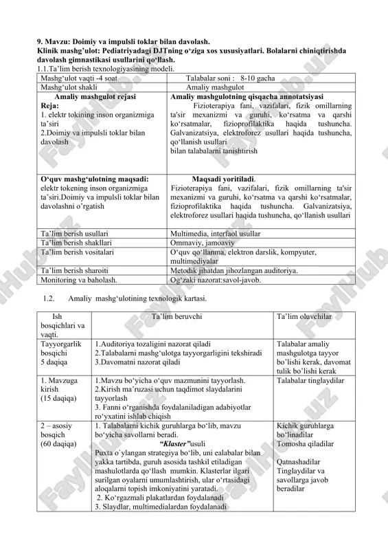 doimiy va impulsli toklar bilan davolash — DOCX