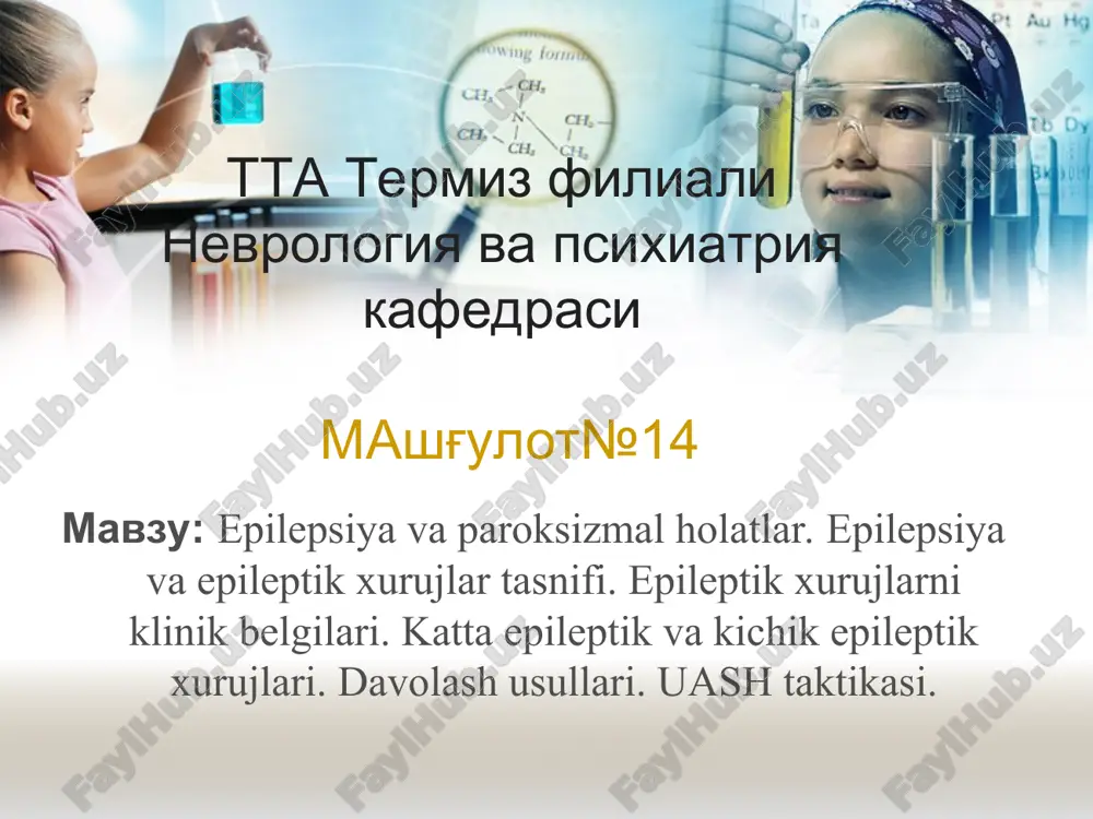 epilepsiya va paroksizmal holatlar — PPT