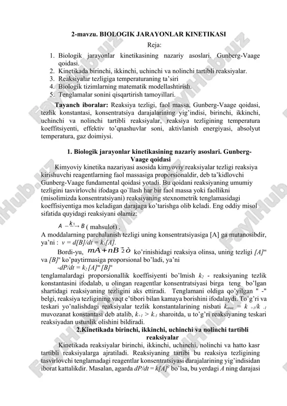biologik jarayonlar kinetikasi — DOCX