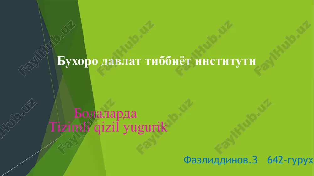tizimliqizilyugurik — PPTX