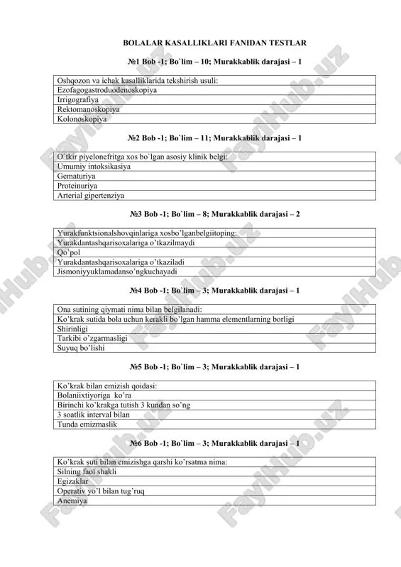 bolalar kasalliklari fanidan testlar — DOC