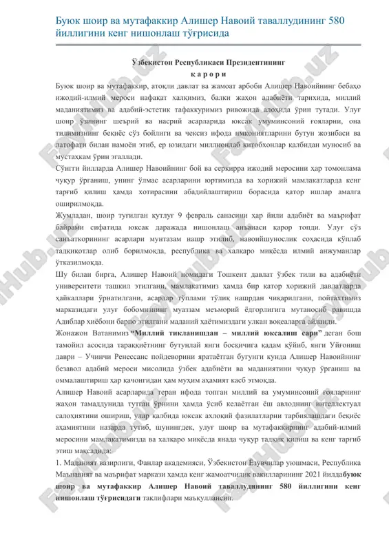 ali navoiy hayoti va ijodi — DOCX