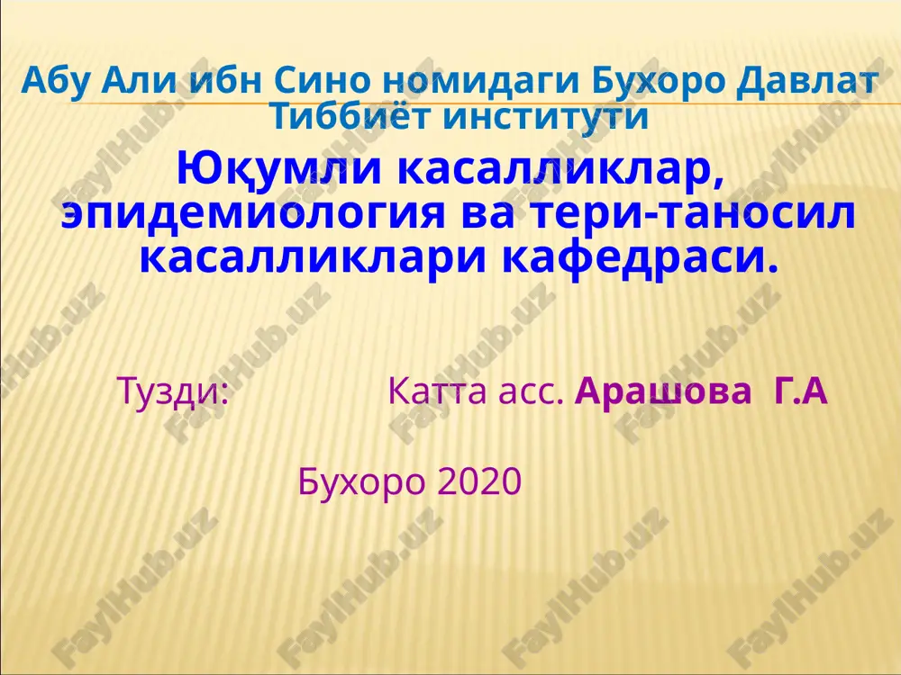 vabo — PPT