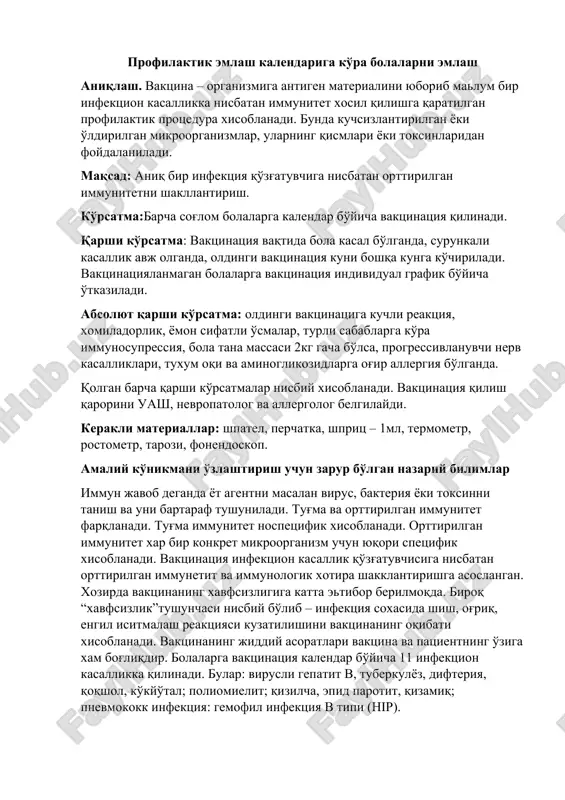vaktsinasiya kalendari — DOCX