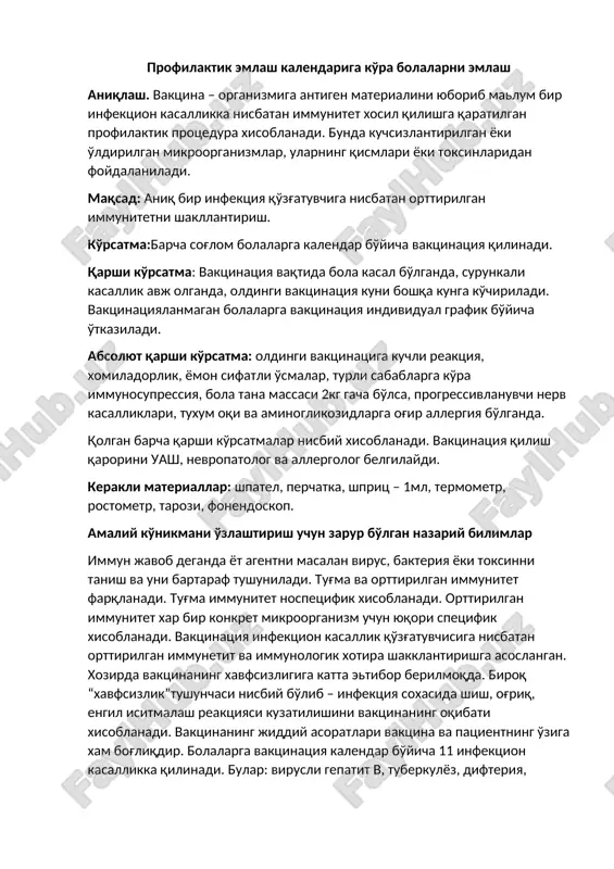 vaktsinatsiya kalendari — DOCX