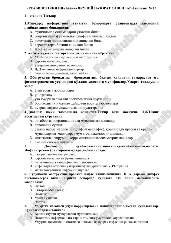 reabilitatsiya bo'yicha yakuniy nazorat savollari variant № 13 — DOCX