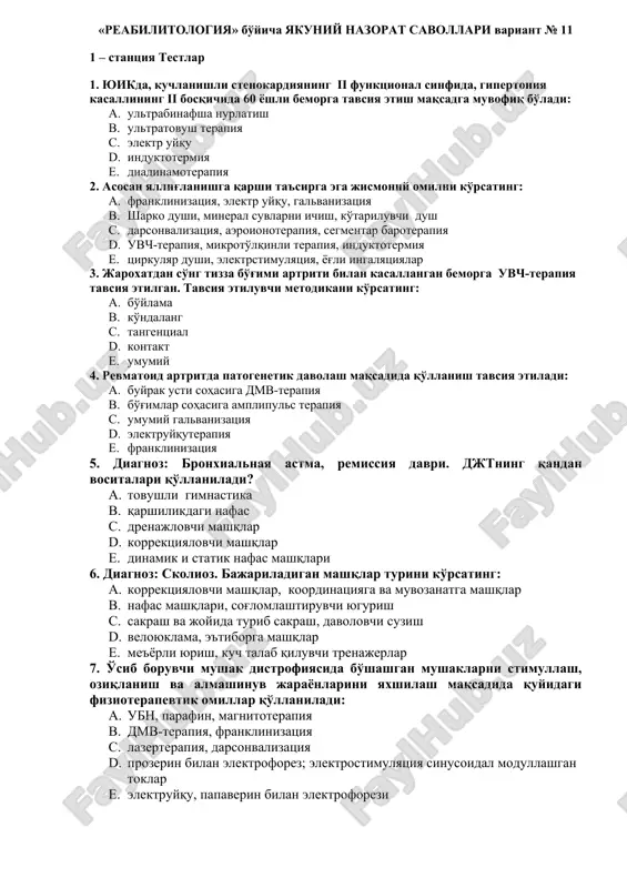 reabilitologiya bo'yicha yakuniy nazorat savollari variant № 11 — DOCX