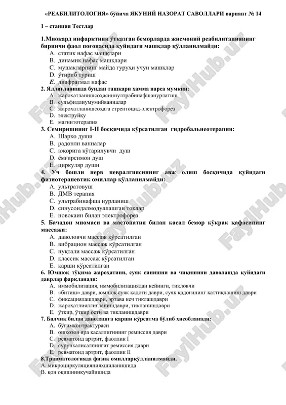 reabilitologiya bo'yicha yakuniy nazorat savollari variant № 14 — DOCX