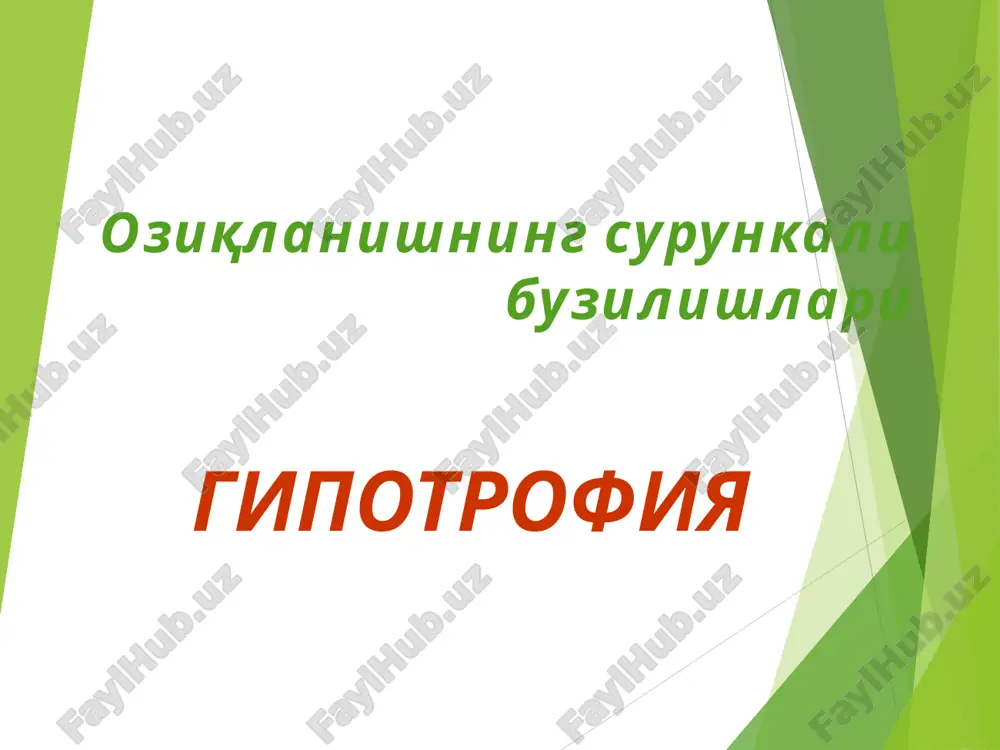 oziklanishning surunkali buzilishlari — PPT