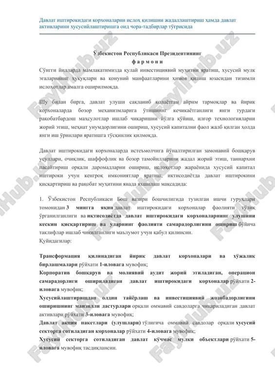ishtirokidagi korxonalarni isloh qilish — DOCX