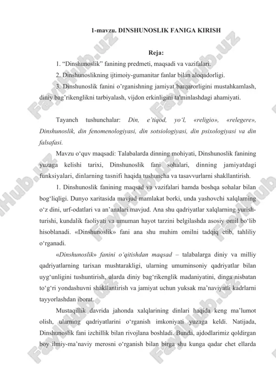 dinshunoslik faniga kirish — DOCX