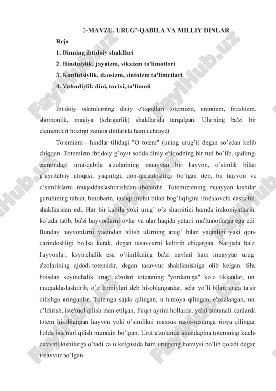 totemizm — DOCX