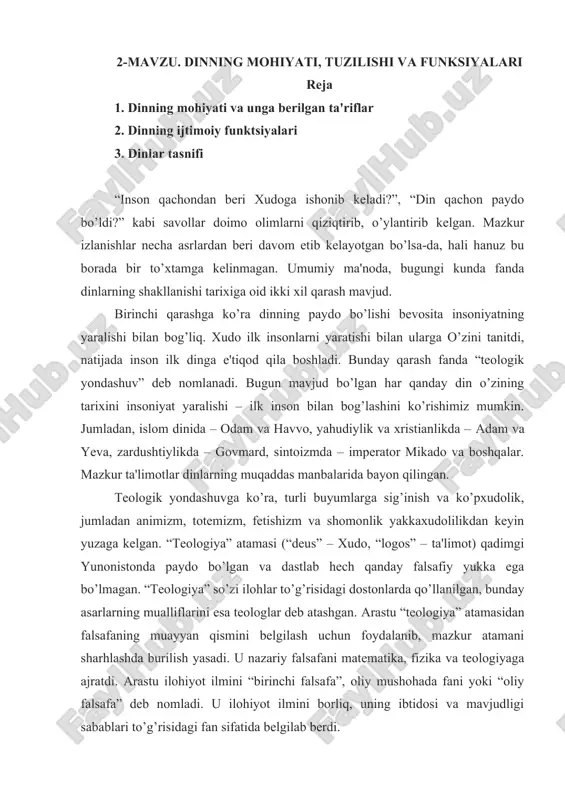 dinning mohiyati, tuzilishi va funktsiyalari — DOCX