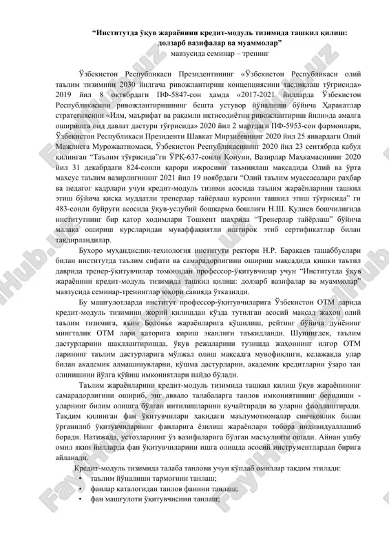 trenerlar tayyorlash kurslari — DOCX