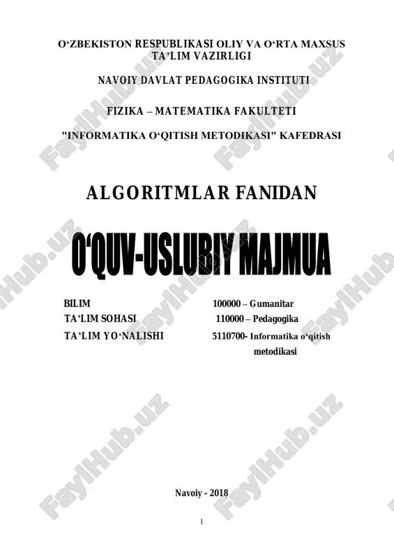 "algoritmlar” fanidan o‘quv uslubiy majmua — PDF