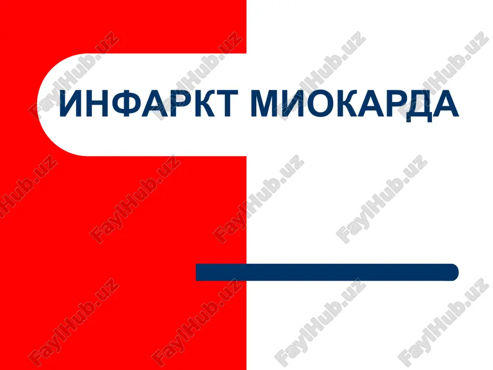 infarkt miokarda — PPTX