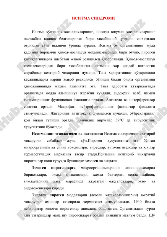 isitma sindromi — PDF