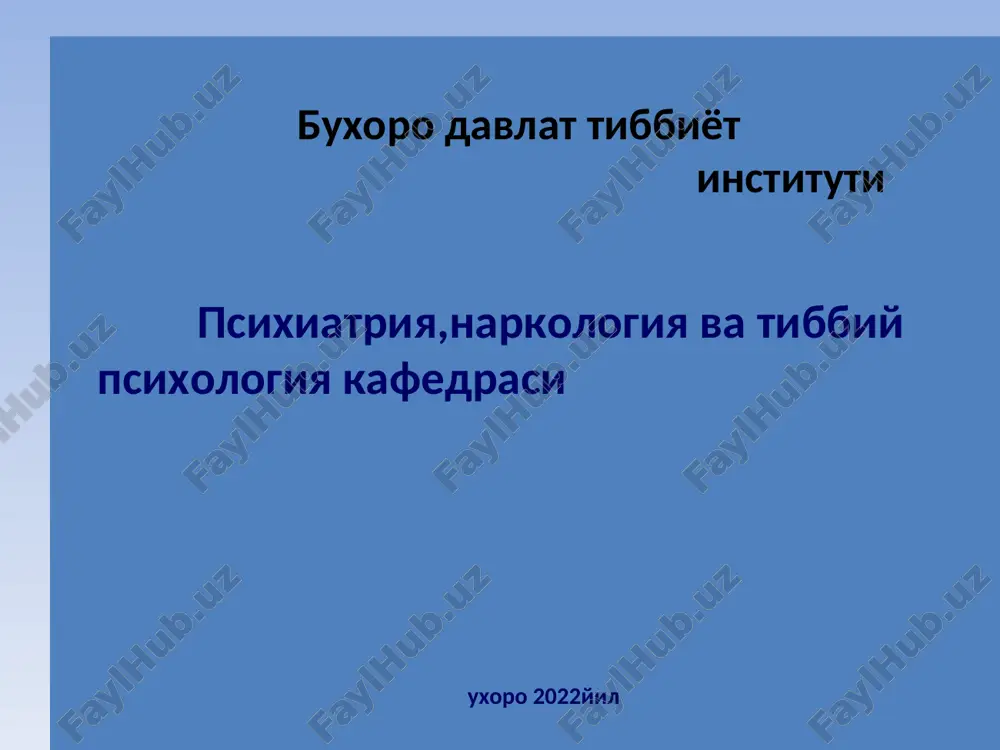 ruhiy jarayonlarni patopsixologik tekshirish — PPT