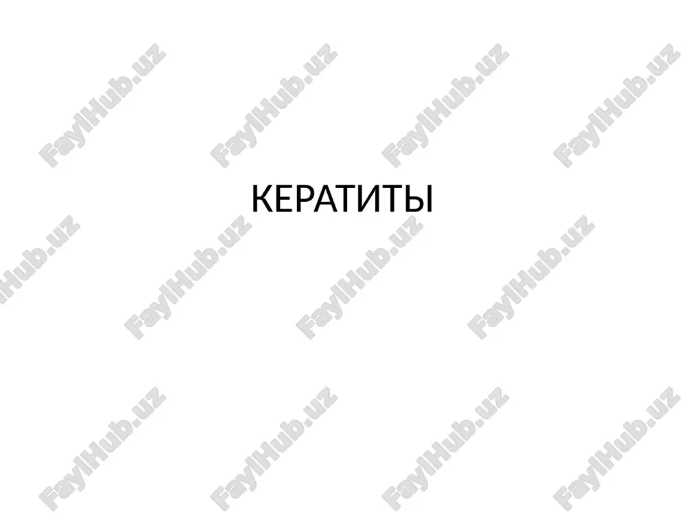 keratiti — PPTX
