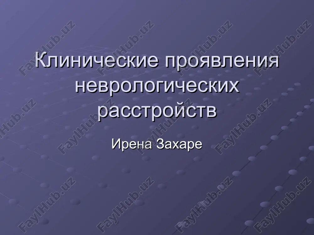 patofiziologiya asfiksii — PPT