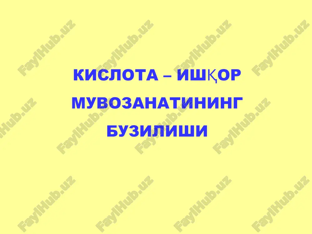 kislota – ishqor muvozanatining buzilishi — PPTX