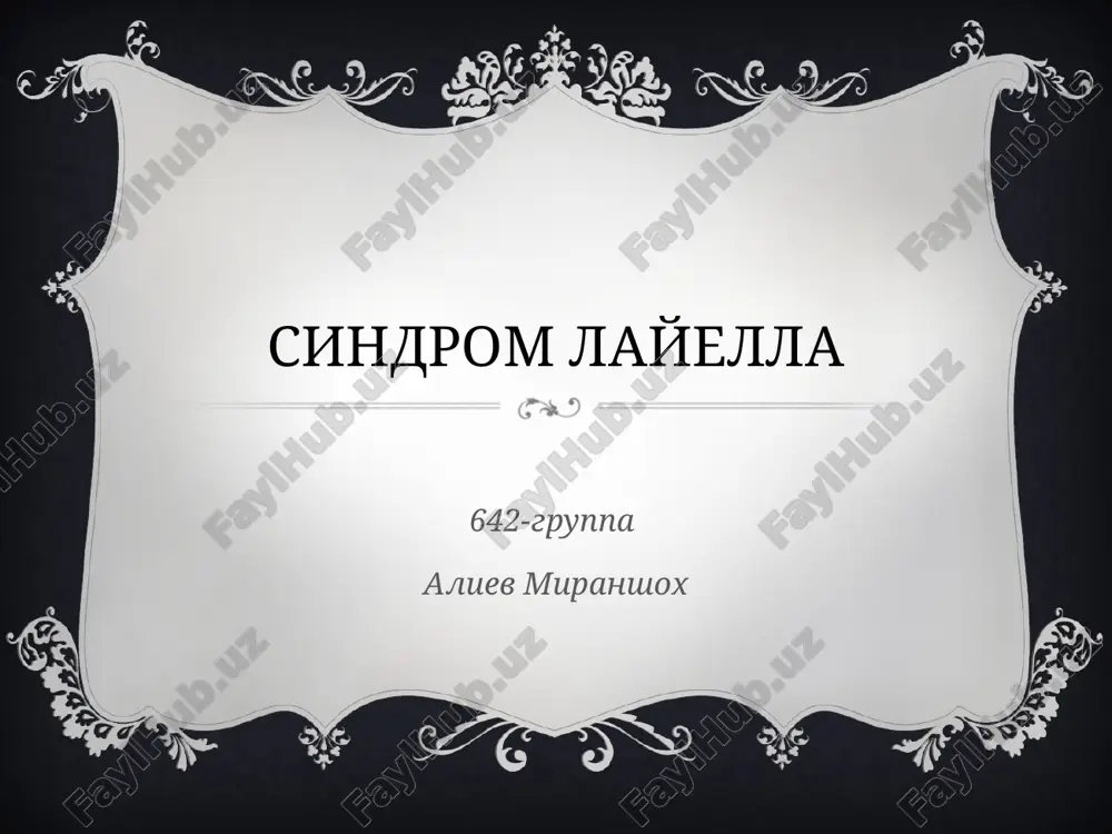 sindrom layella — PPT