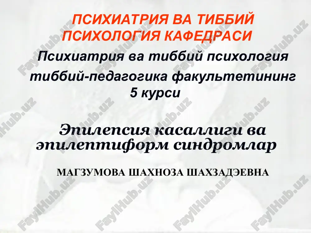 epilepsiya — PPT