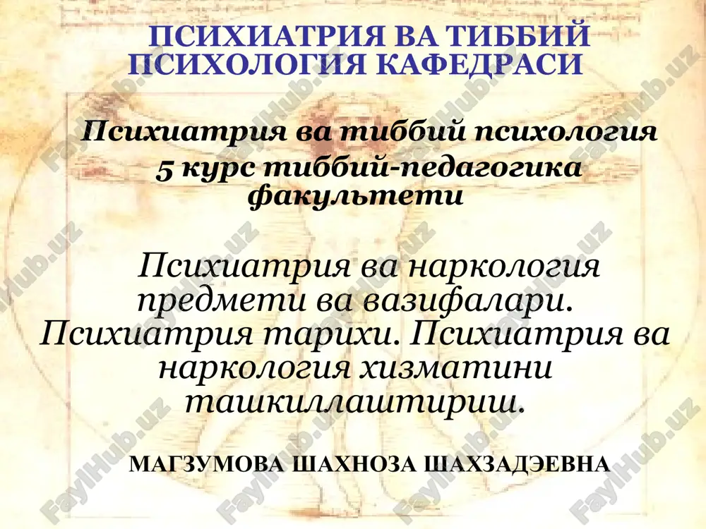 psixiatriya va tibbiy psixologiya — PPT