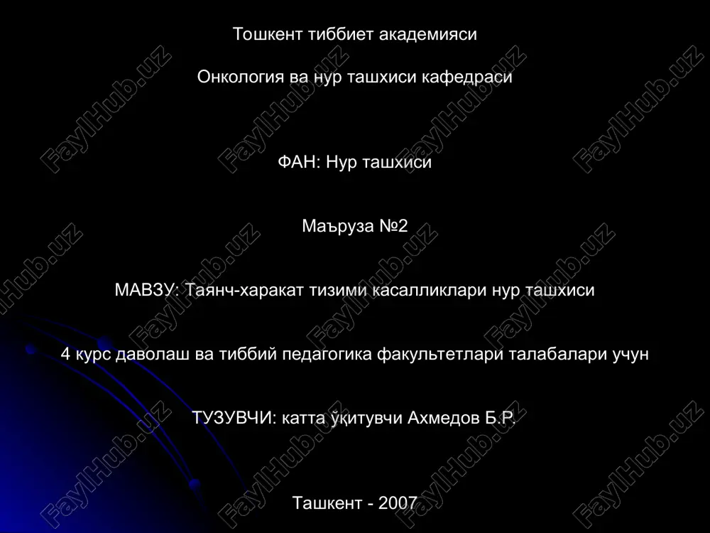 tayanch-xarakat tizimi kasalliklari nur tashxisi — PPT