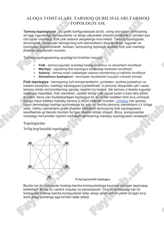 tarmoq topologiyasi — DOCX