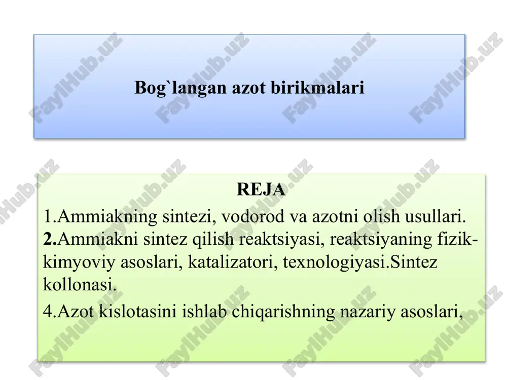 azot ishlab chiqarish texnologiyasi — PPTX