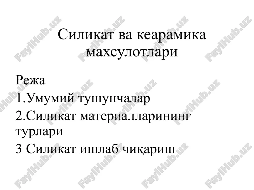 silikatvakearamikamaxsulotlari — PPTX