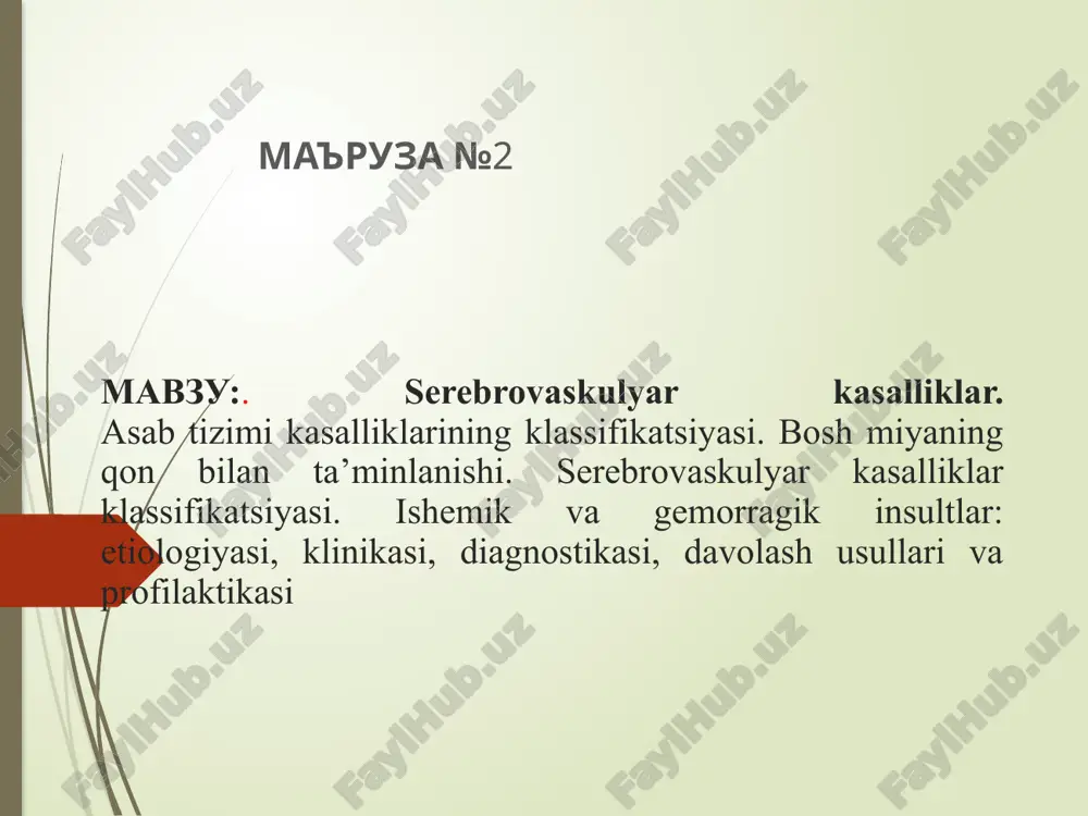 serebrovaskulyar kasalliklar — PPTX
