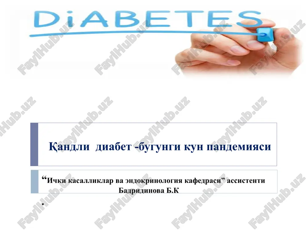 qandli diabet — PPT