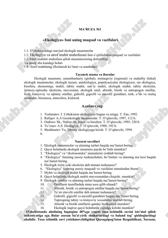 ekologiya fani maqsad va vazifalari — DOCX